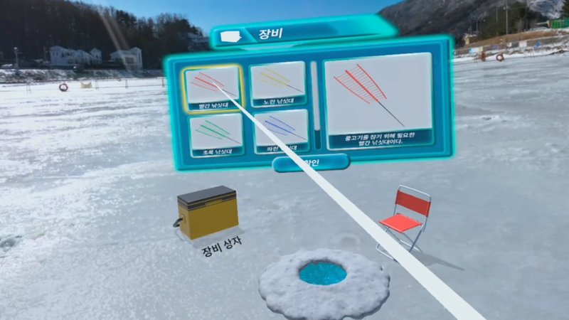 Ice fishing live, ice fishing gambling game